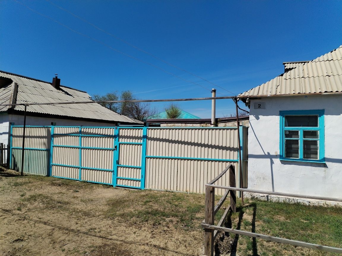 Продам Дом в г.Шалкар
