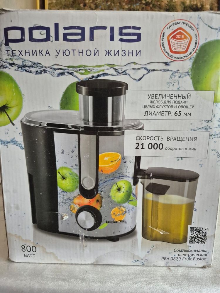 Соковыжималка отличном состоянии