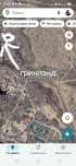 Продам землю р.Кирпичный 12 соток