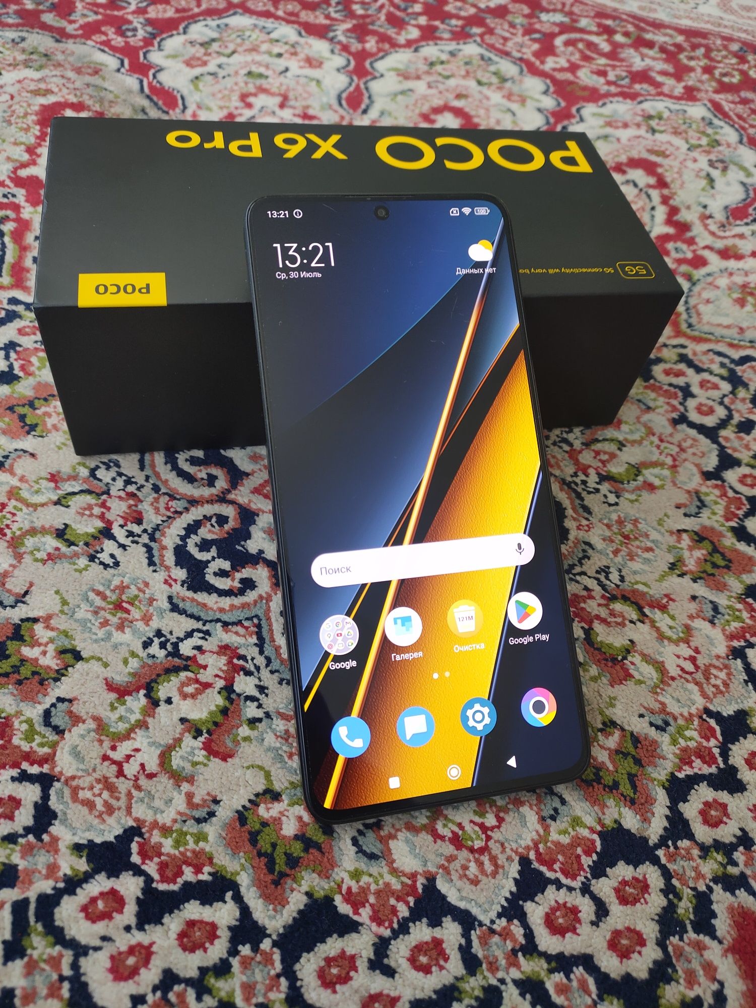 Xiaomi Poco X6 Pro 512gb Игровой