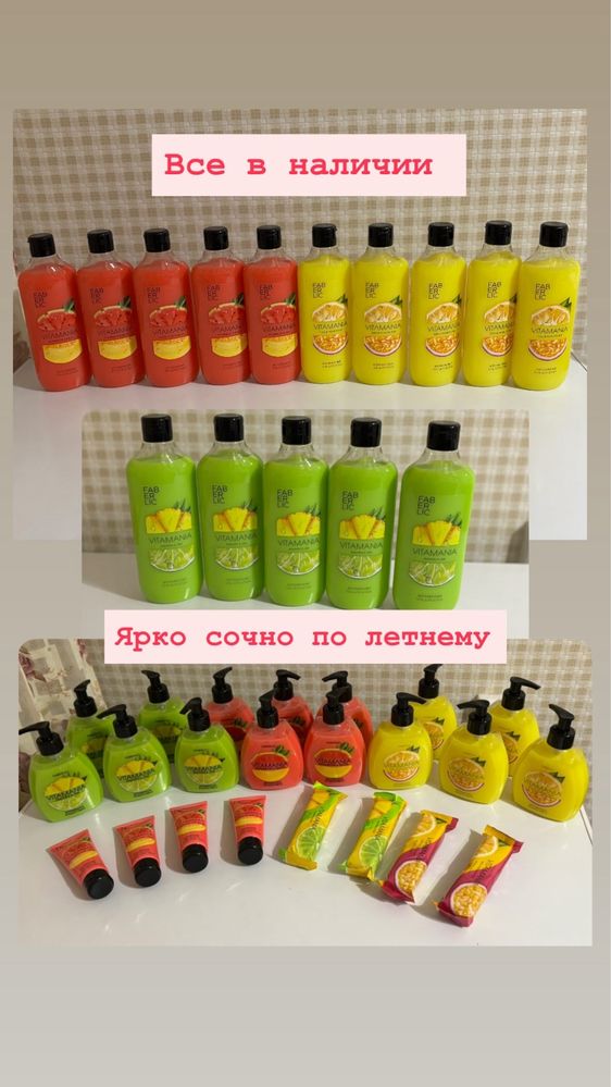 Продам коржын готовая корзина