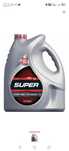 Масло моторное 10W-40 LUKOIL SUPER