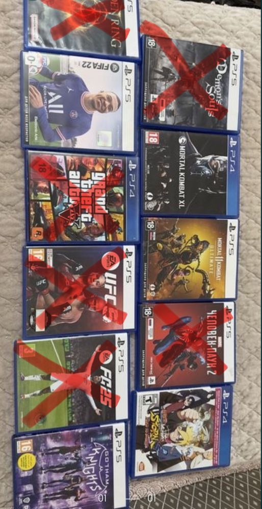 Продаю диски на PS5-PS4