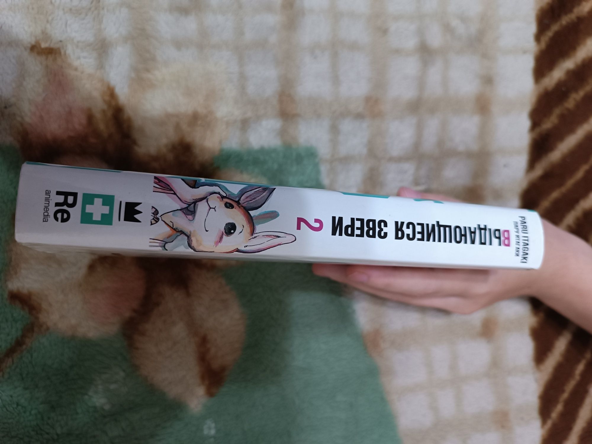 Продам книги ! Для подростков