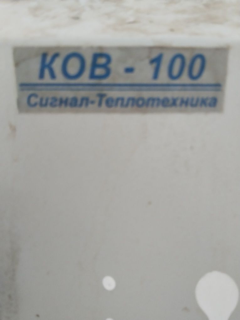 Котель хорошом сост,  на 1000 кв,
