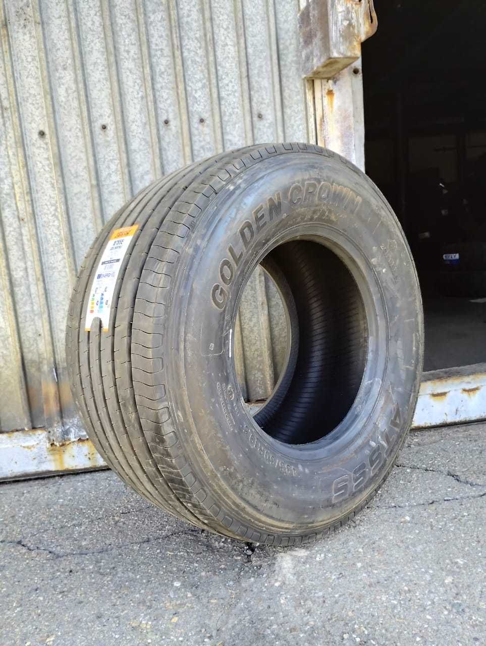 435/50R19.5 ГРУЗОВОЙ