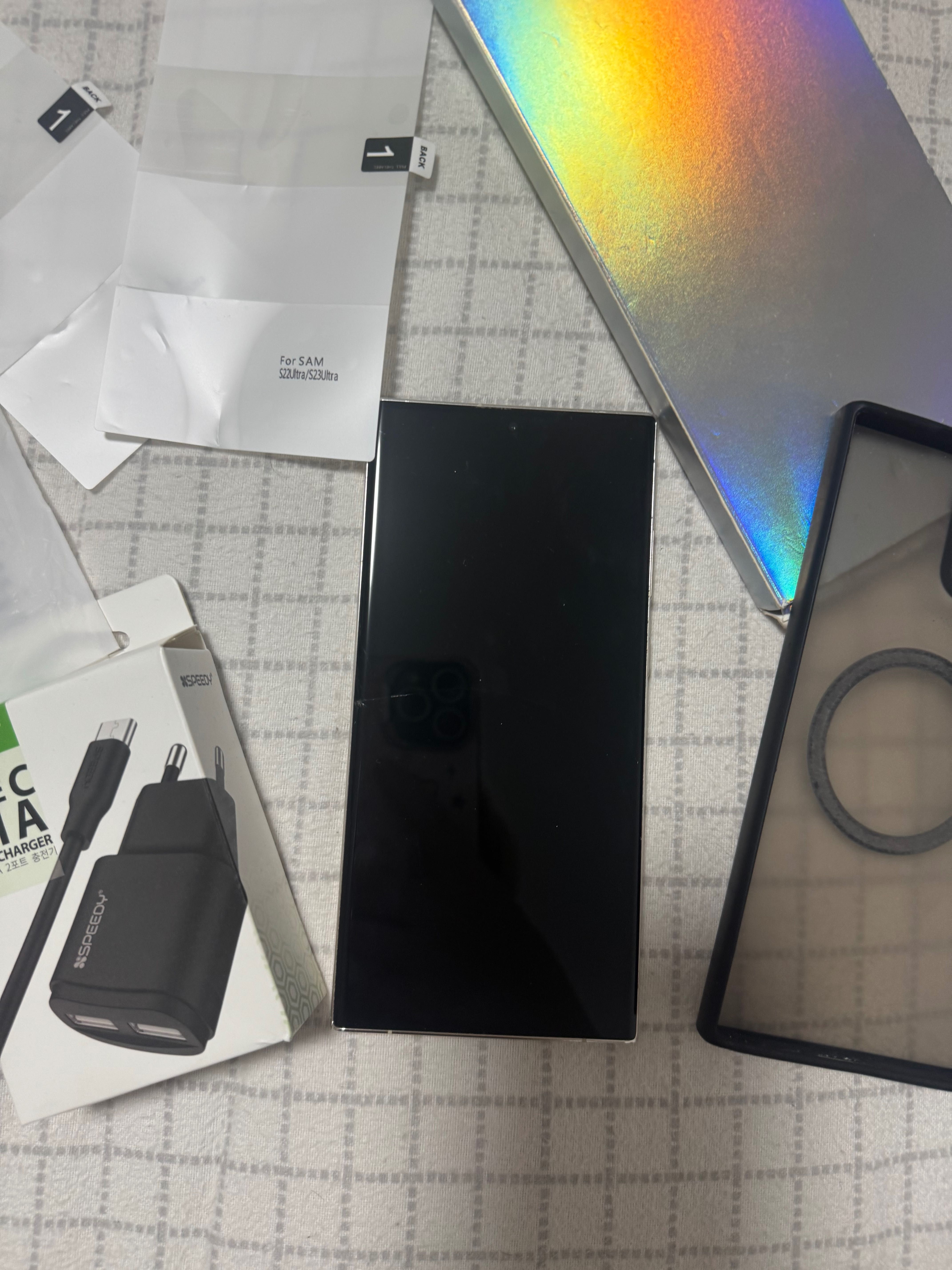 Samsung S23 Ultra