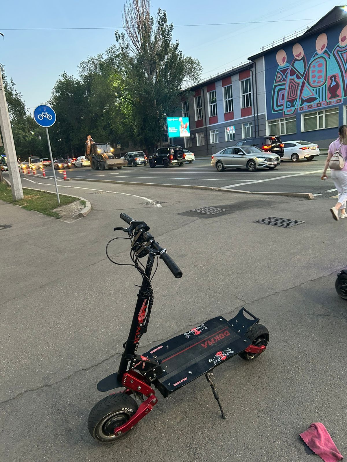 Электросамокат Ultron dokma d1