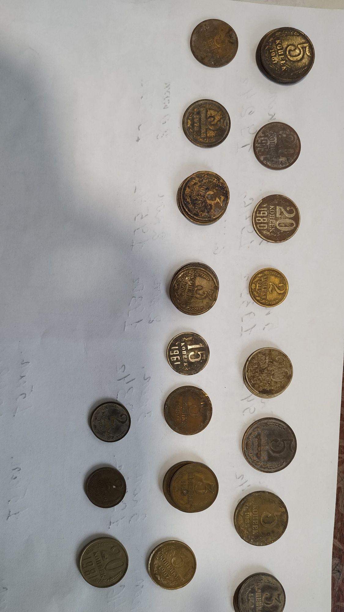 Продам старинные монеты