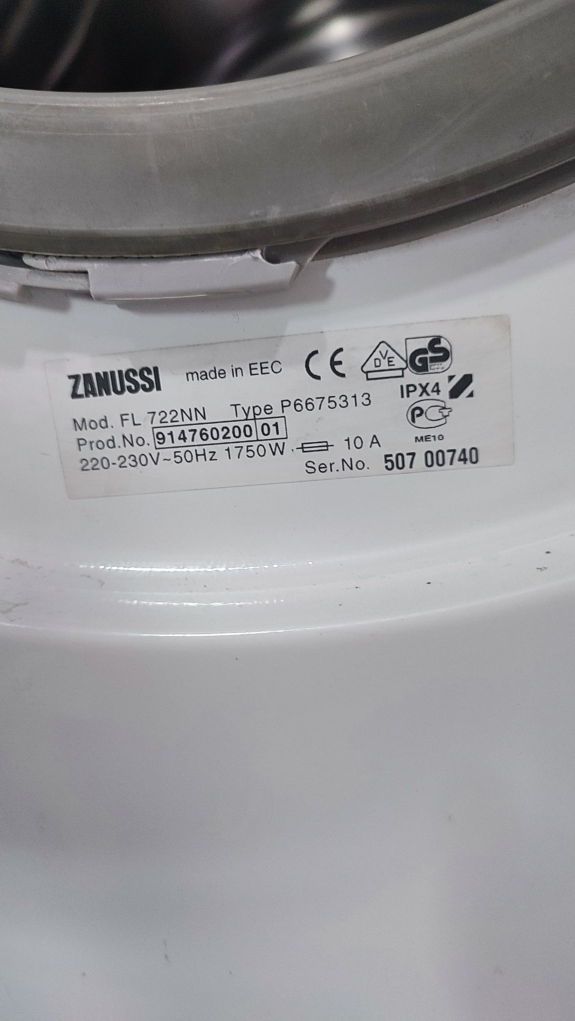 Продам стиральную машину "zanussi"