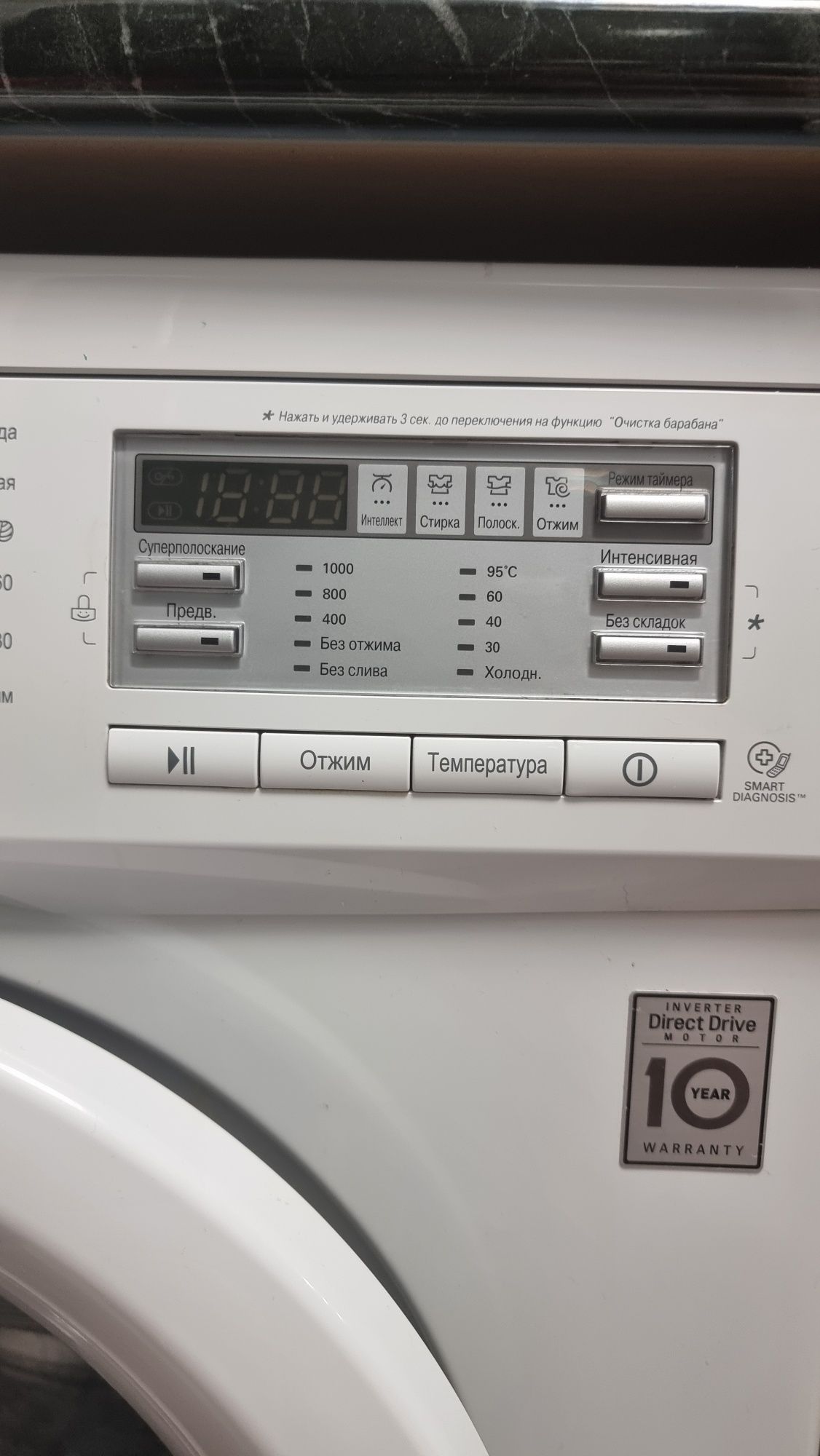 Стиральная машина LG F10B8ND белый