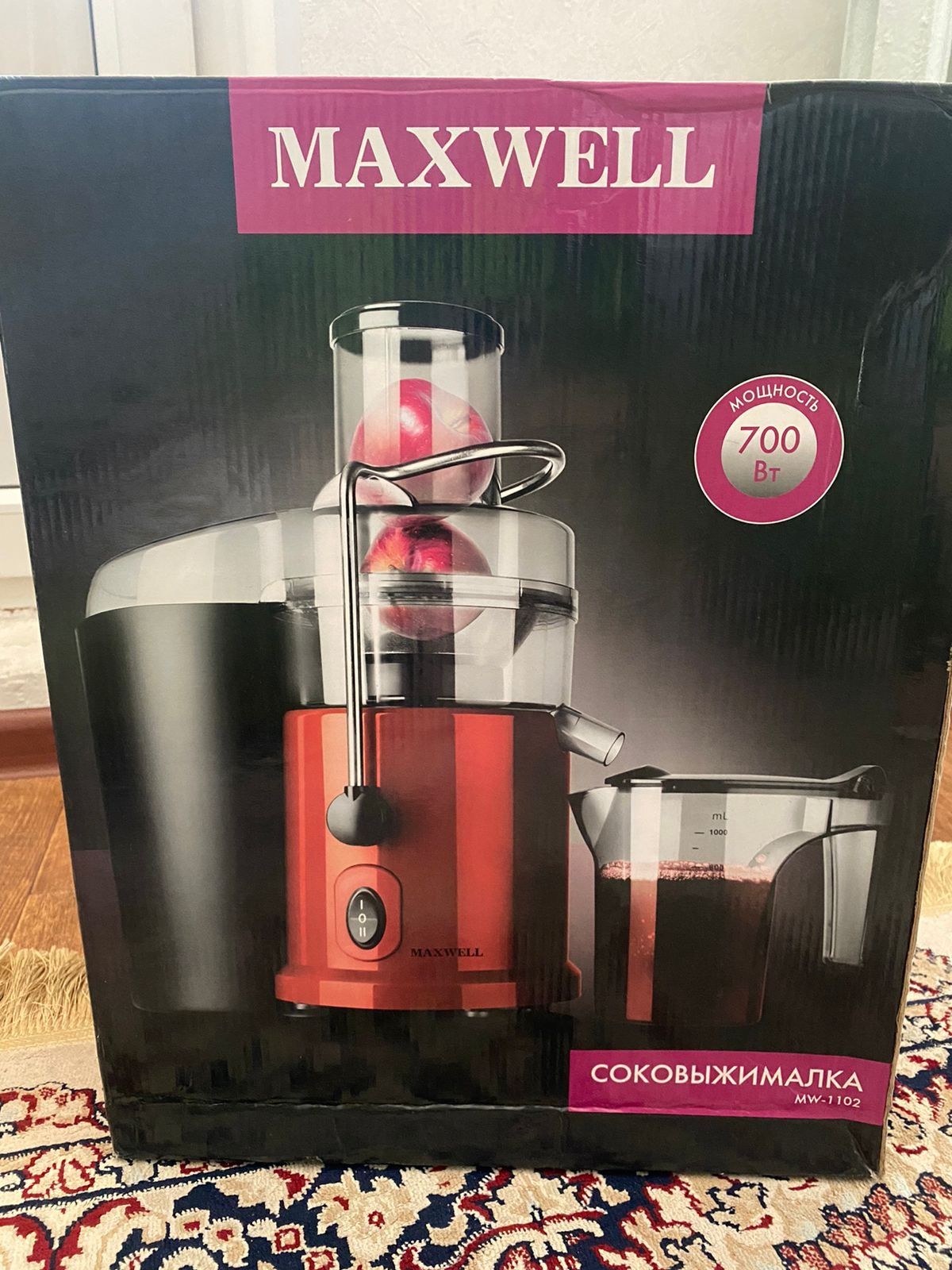 Соковыжималка Maxwell
