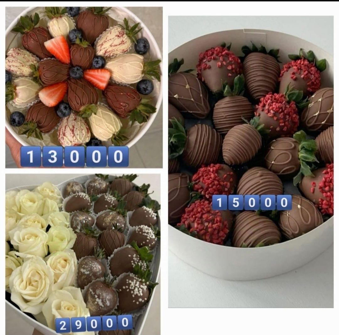 Клубника в шоколаде