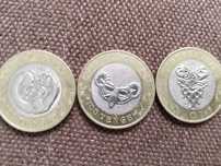 Продам монеты юбилейные