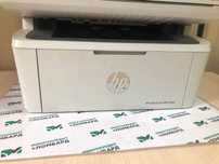 HP LaserJet Pro MFP M28A (Кордай) лот 622112
