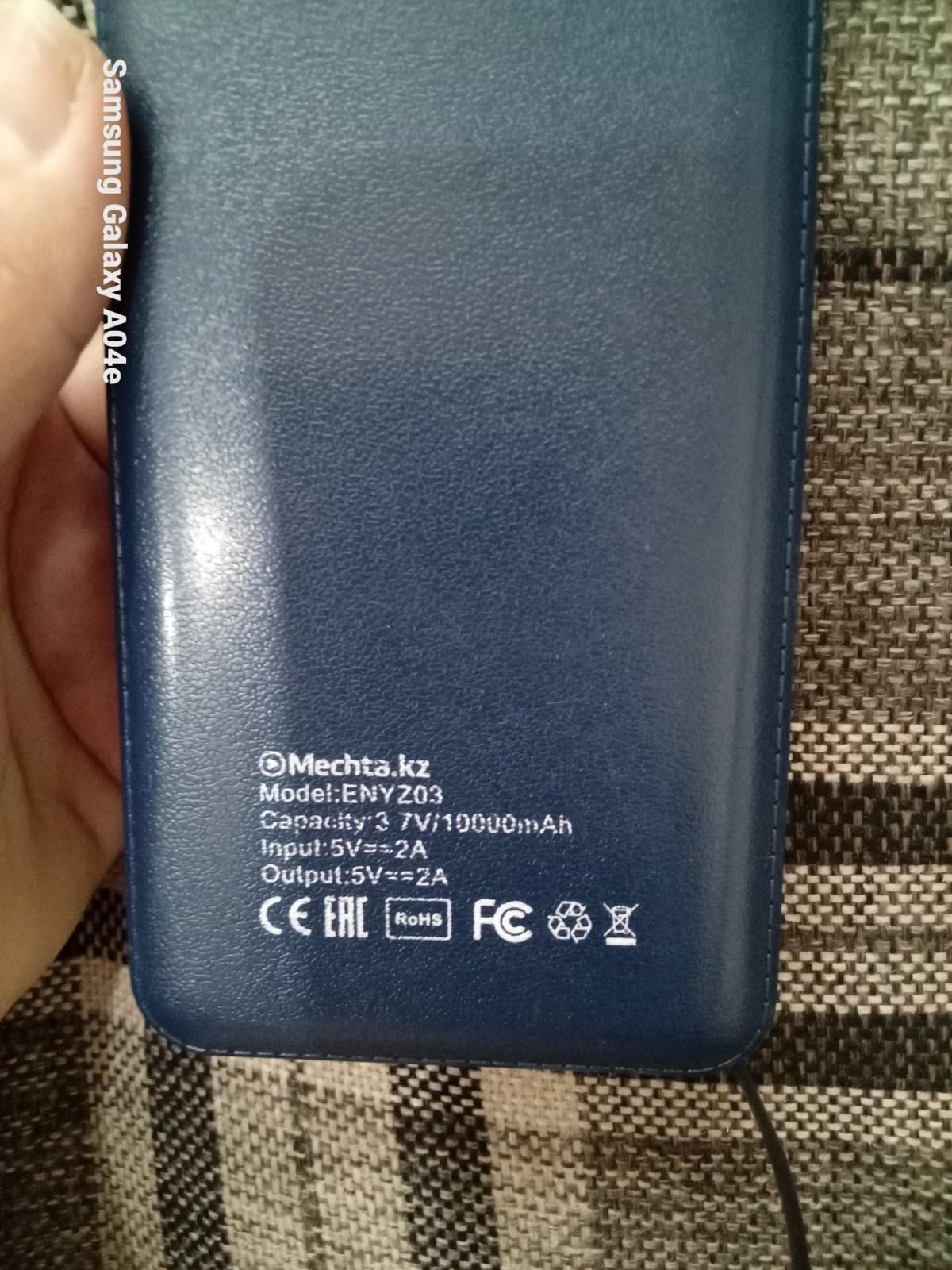 Продам универсальный power bank