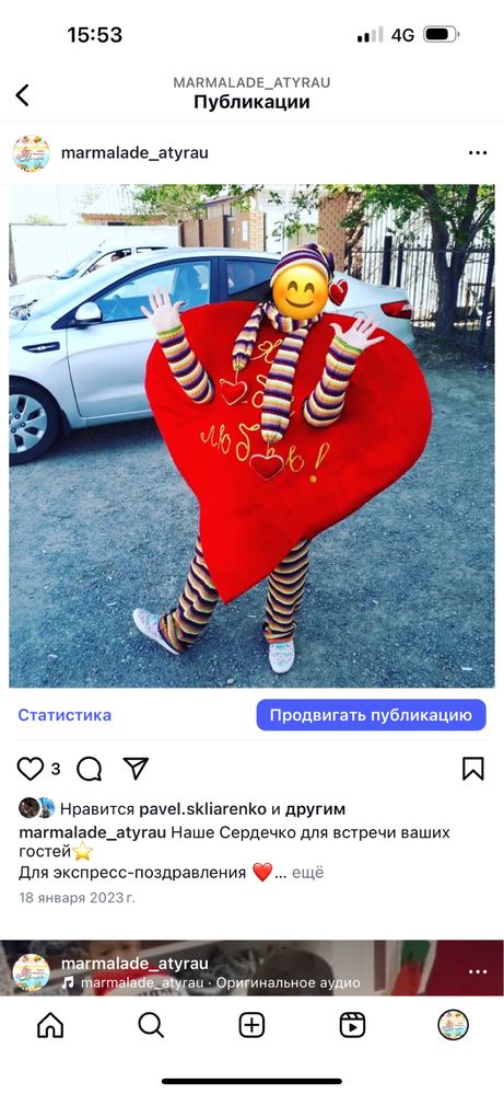 Много костюмов для аниматоров