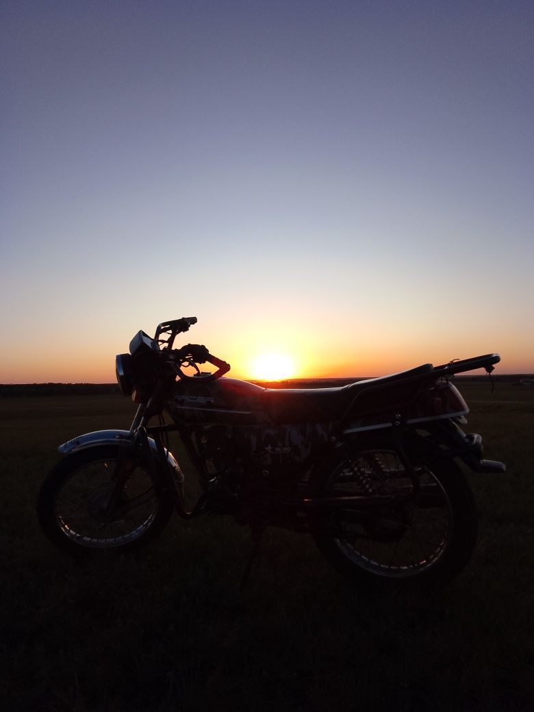 Raser tourist 150
