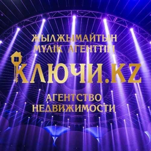 Поможем: Продать/Купить любой тип жилой и коммерческой недвижимости!
