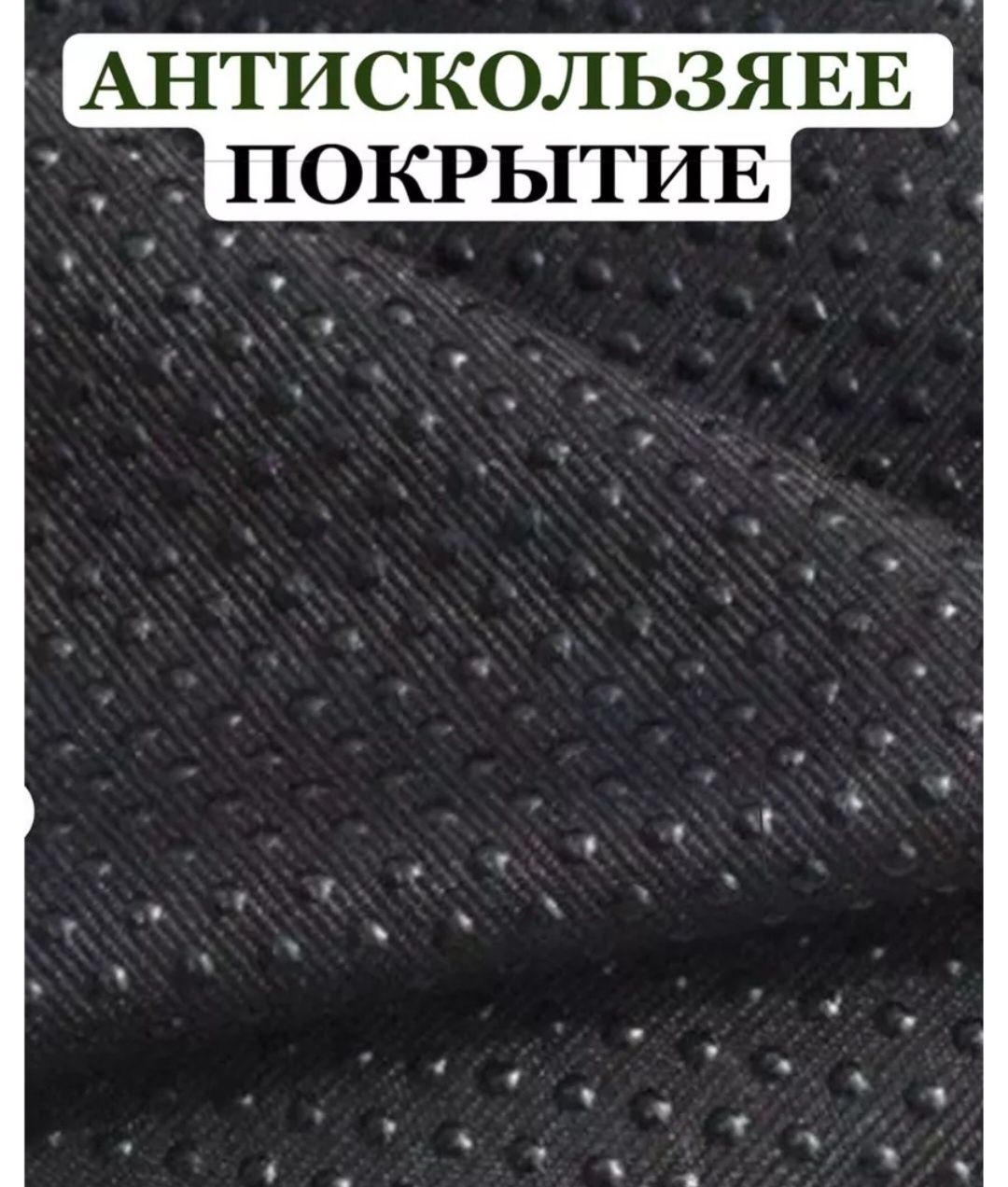 Дивандек набор велюровый