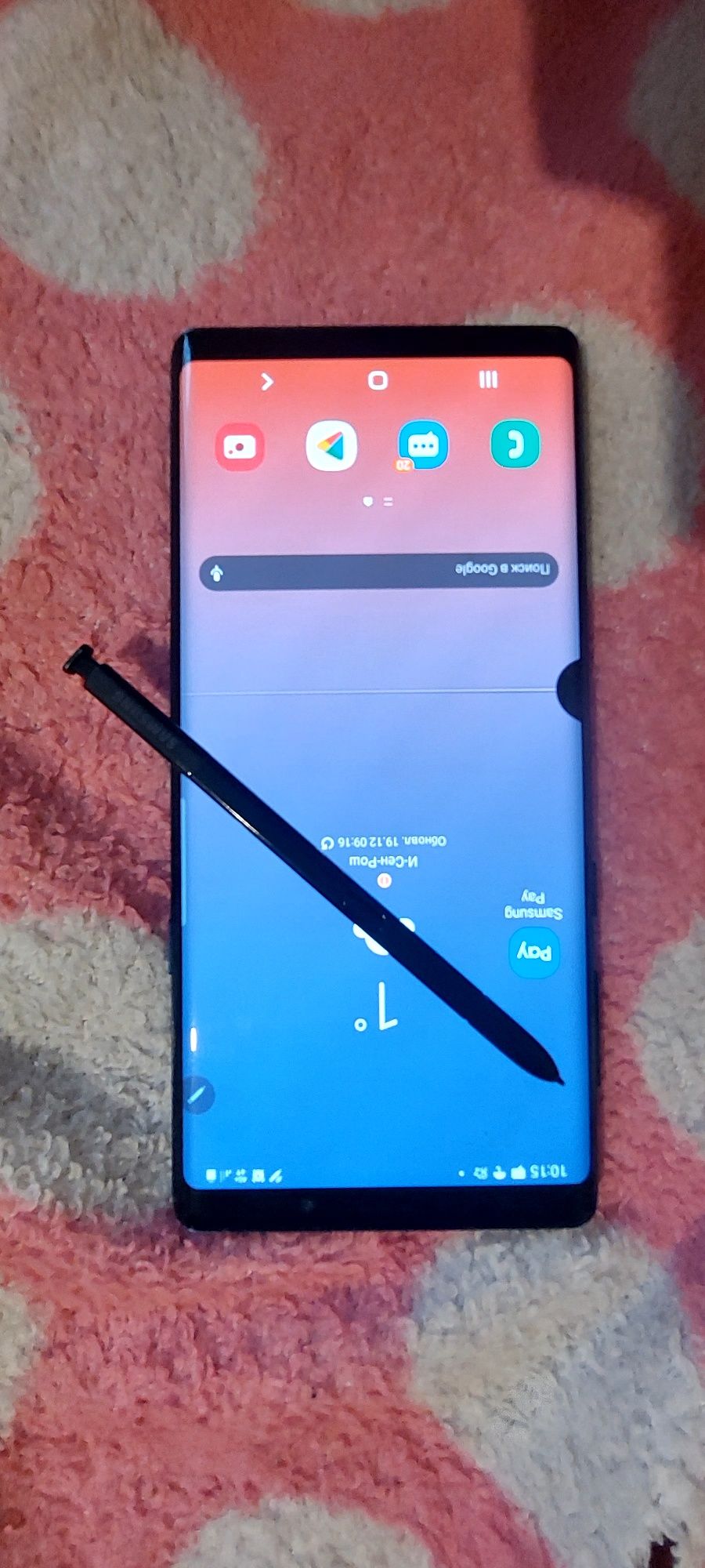 Samsung galaxy note9