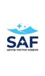 “SAF” профессиональная стирка ковров