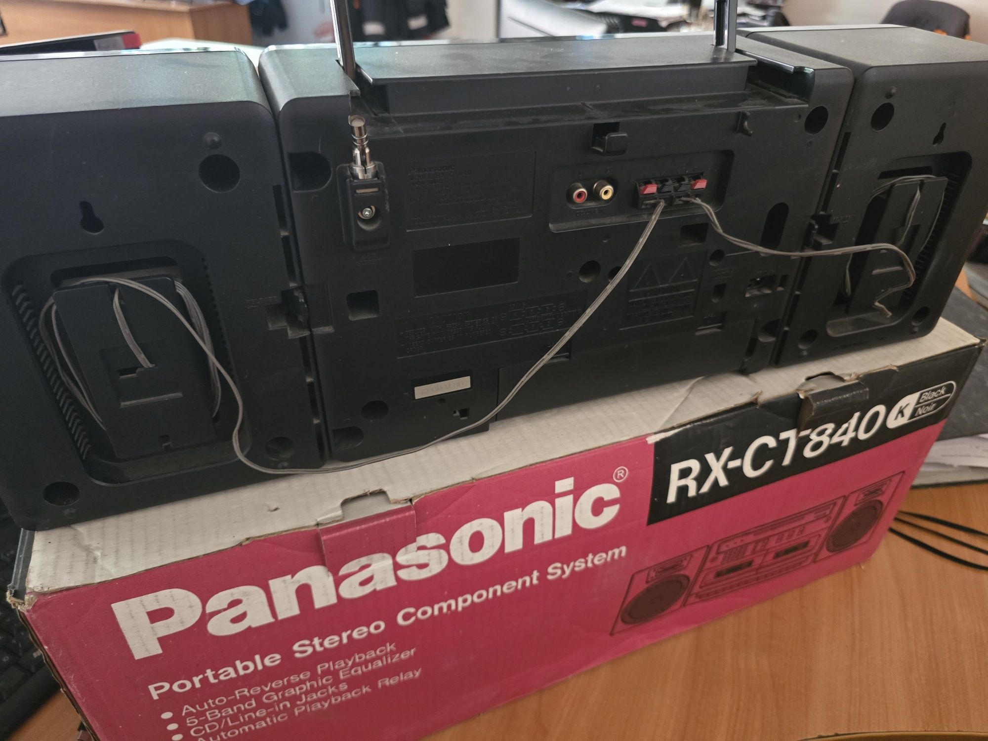 Магнитола Panasonic rx ct 840