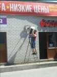 Установка кондиционеров