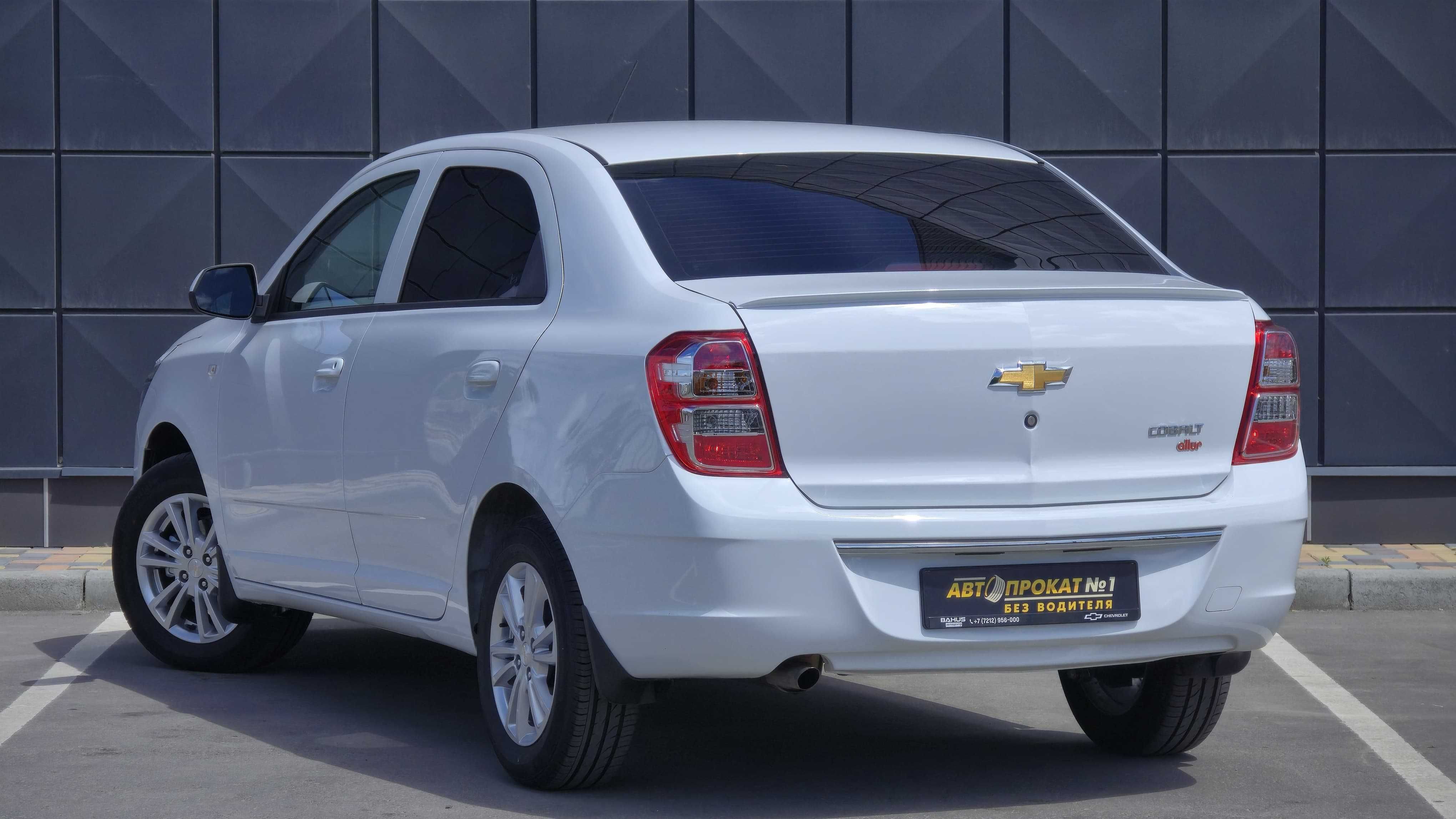 Chevrolet Cobalt БЕЗ ВОДИТЕЛЯ. Прокат авто. Аренда авто. Аренда машин.