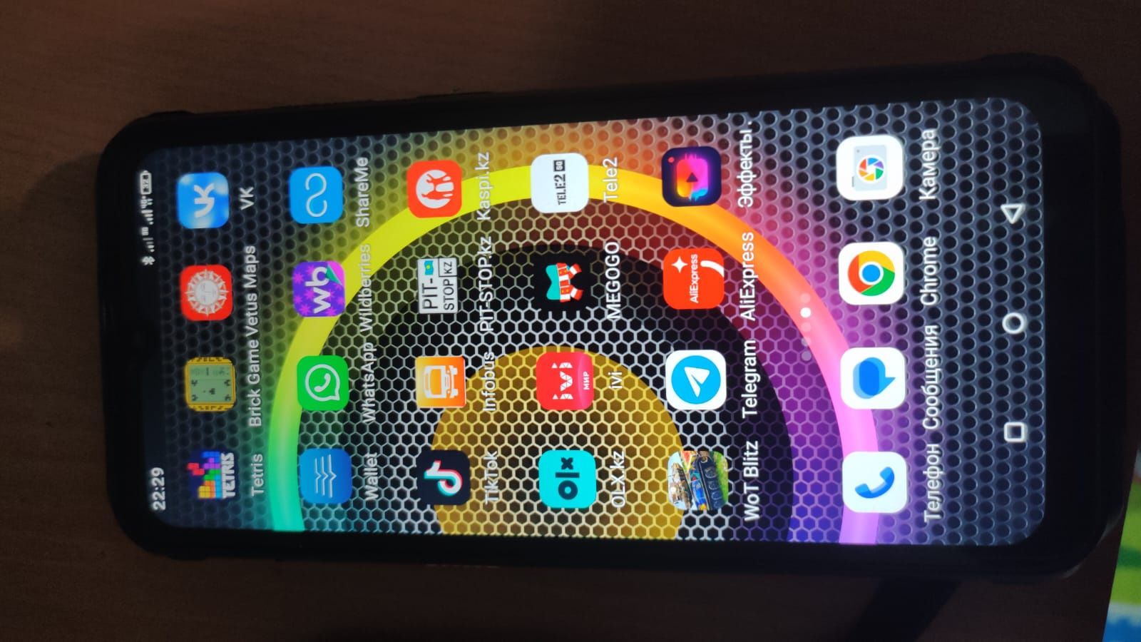 Продам  Ulefone armor 21  телефон
