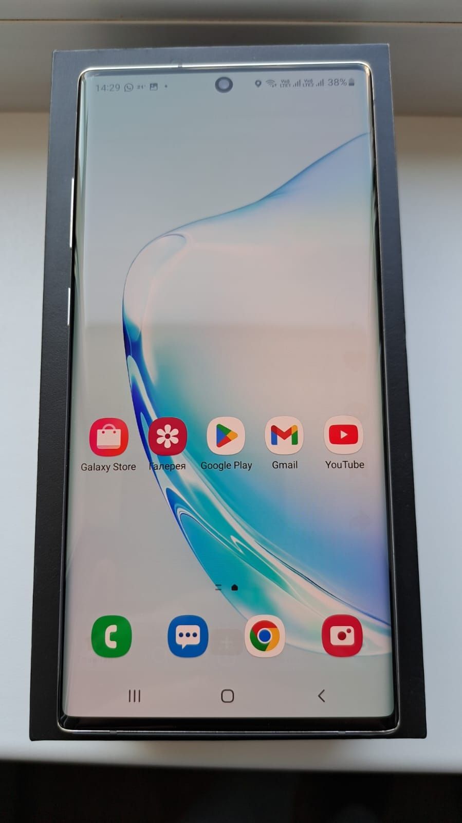Samsung Note 10 Plus