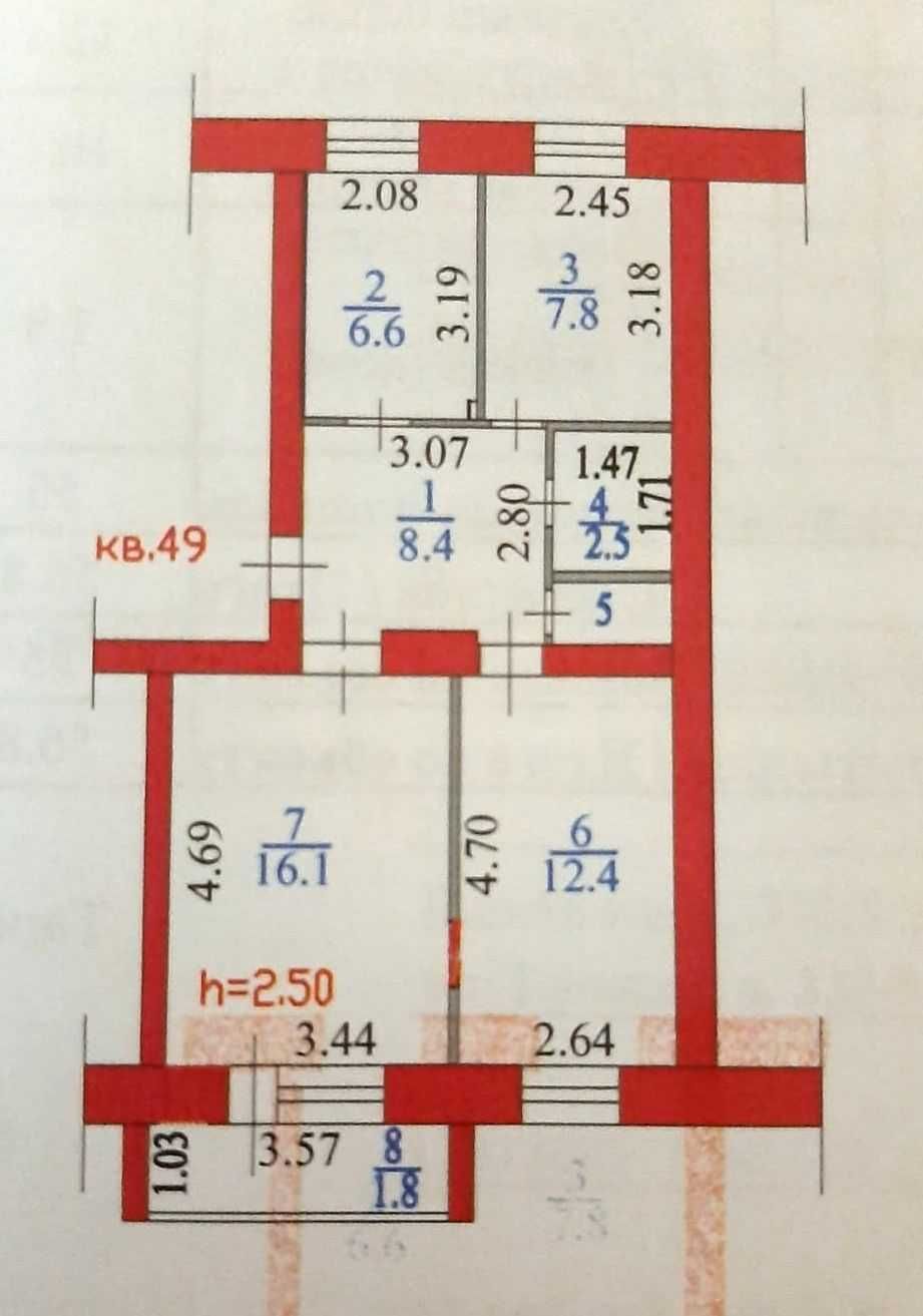Продажа 3-комнатной квартиры по ул. Бажова (р-н "Прохладная")