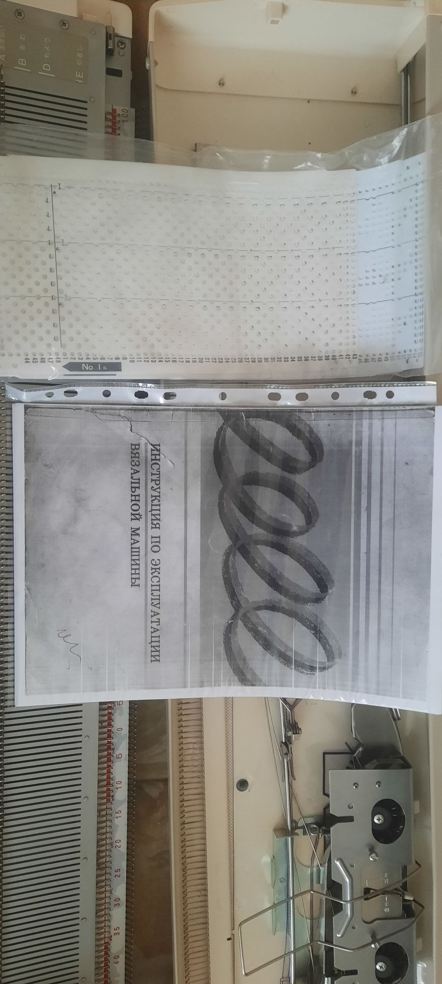 Продам вязальную машину Brother KH891