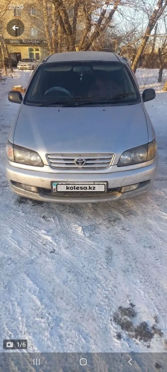 Продам семиместку