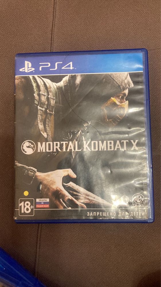 Продам Sony PlayStation 4 Slim 1T