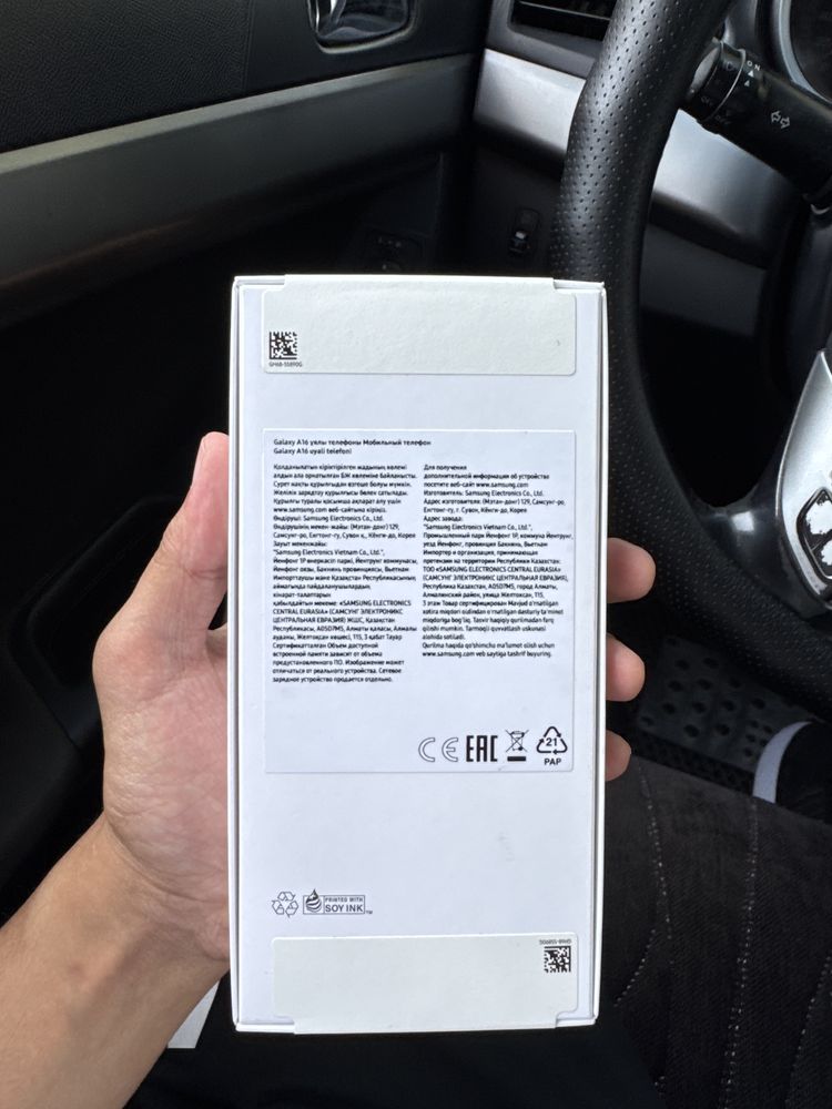 Samsung galaxy a16 128 гб