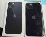 Iphone 13 полный комплект