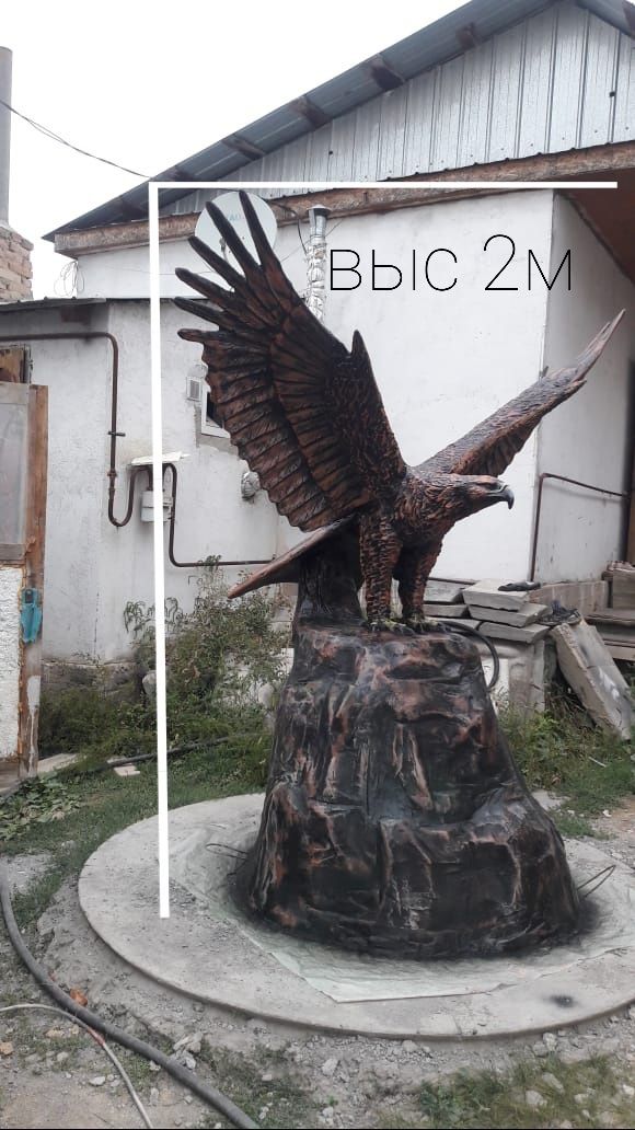 Фантаны высота 220 см