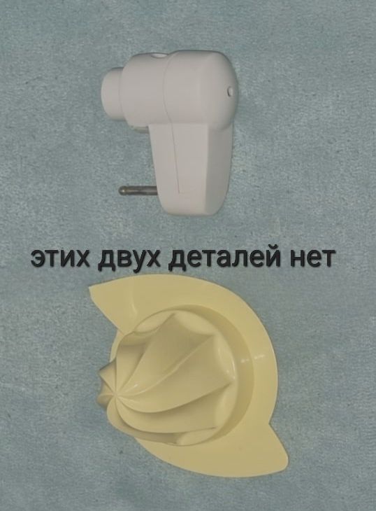 Продам кухонный комбайн BOSCH
