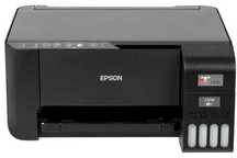 МФУ Epson EcoTank L3250 (ПРИНТЕР)
