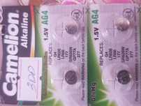 ПродамБатарейки А 377
