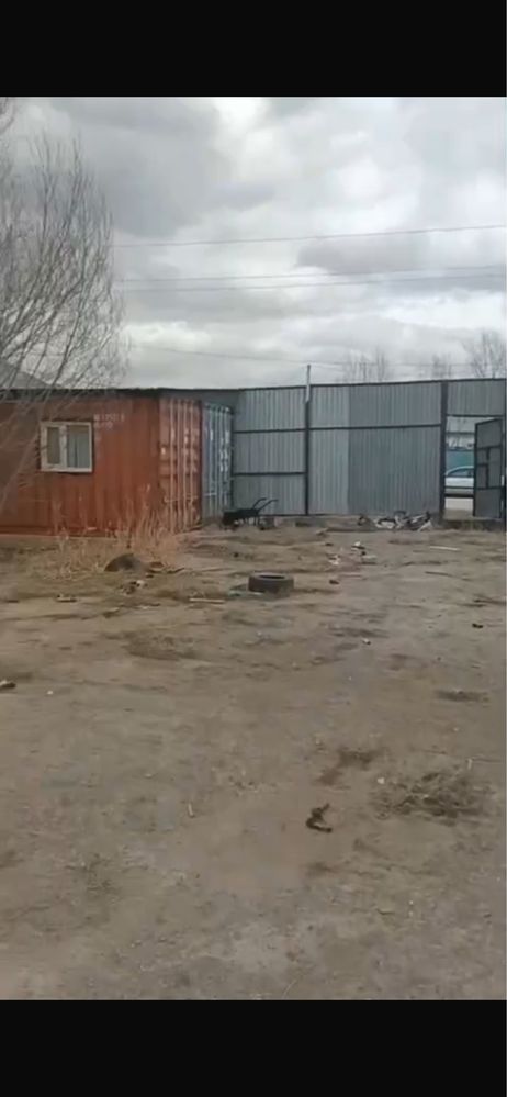 Жер сатылады 10соток