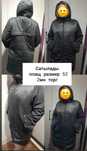 Продаётся плащ весна осень