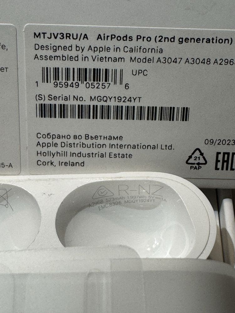 Кейс,футляр,зарядчик,чехол,airpods pro 2 usb-c, эйрподс про 2 тайп си
