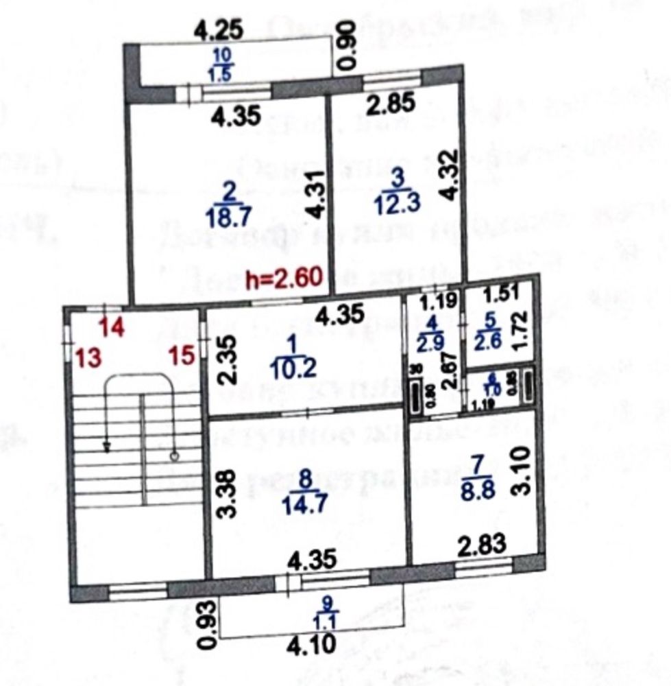 Продаю 3-х комн квартиру