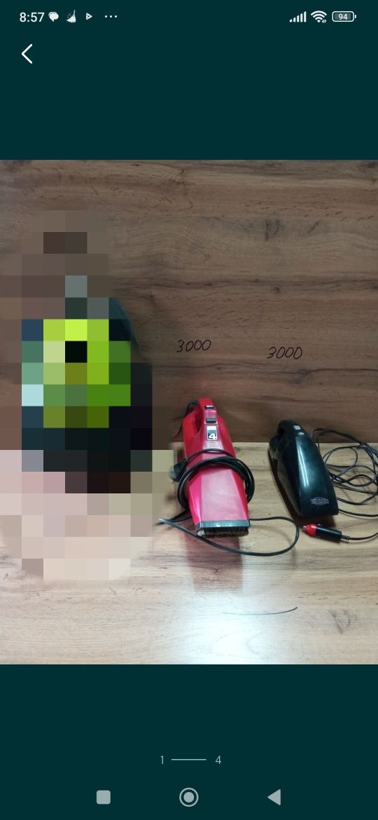 Продам пылесосы для уборки