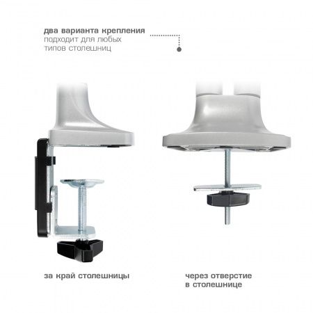 кронштейн VESA ARM MEDIA LCD-T32 для монитора