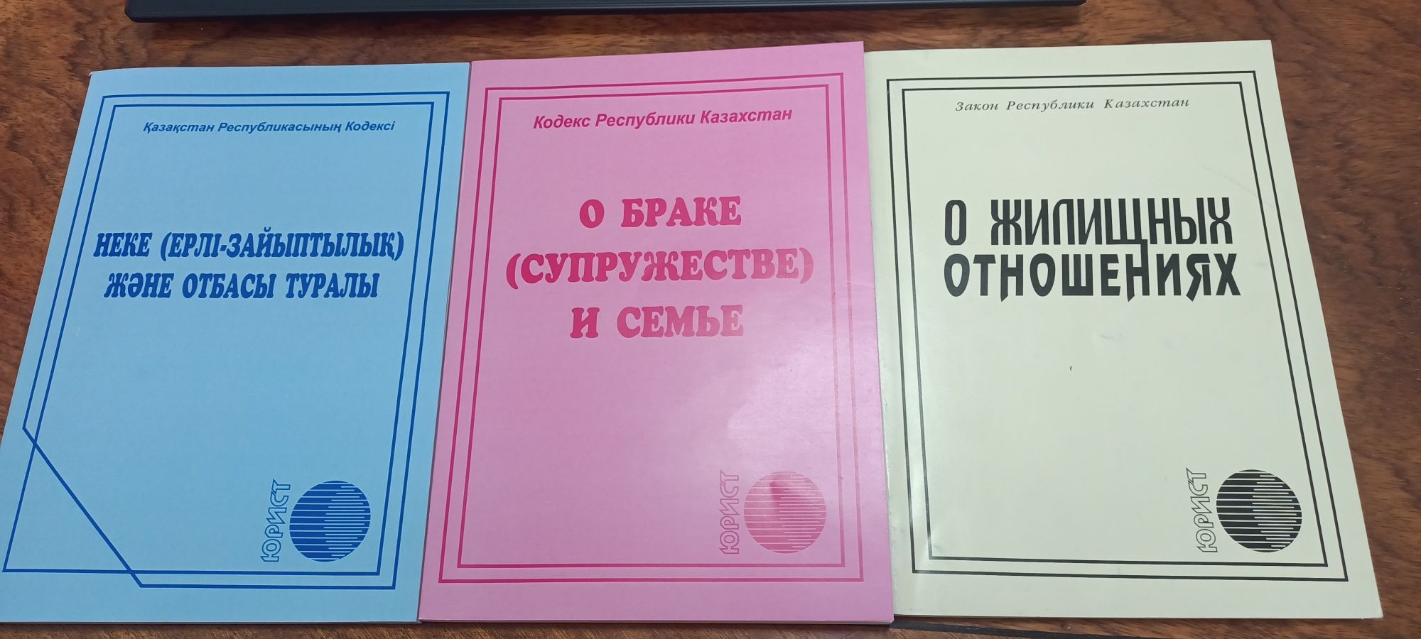 Юрист/банкротство/снятие/ арест/ исполнительная надпись/арест шешу