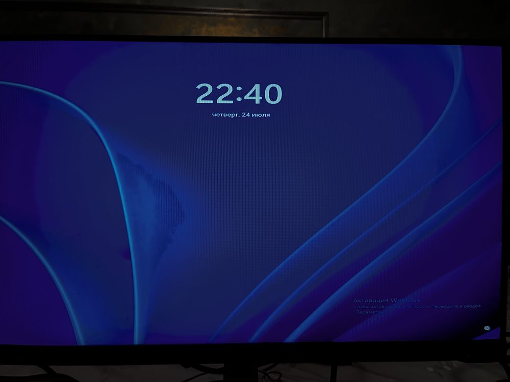 Игравой компьютер без гаратнии