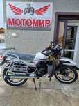 Sonlin 150cc 200 сс